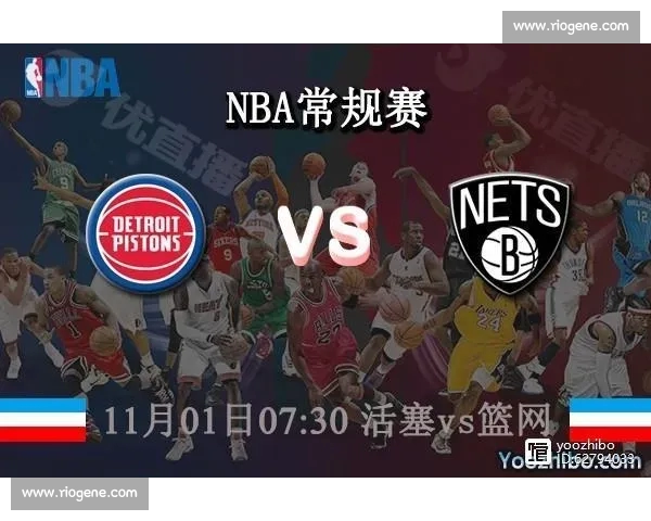 以NBA数据平台为核心的篮球赛事分析与智能应用新探索与发展路径研究 以NBA数据平台为核心的篮球赛事分析与智能应用新探索与发展路径研究